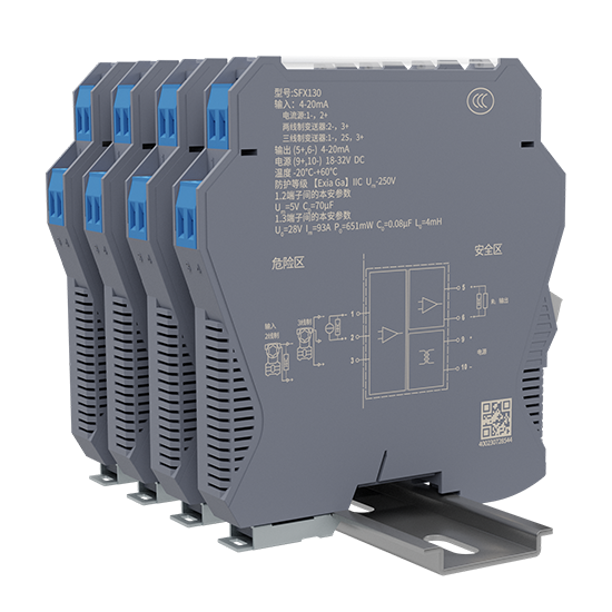 J9直营集团 SFX-130隔离安全栅