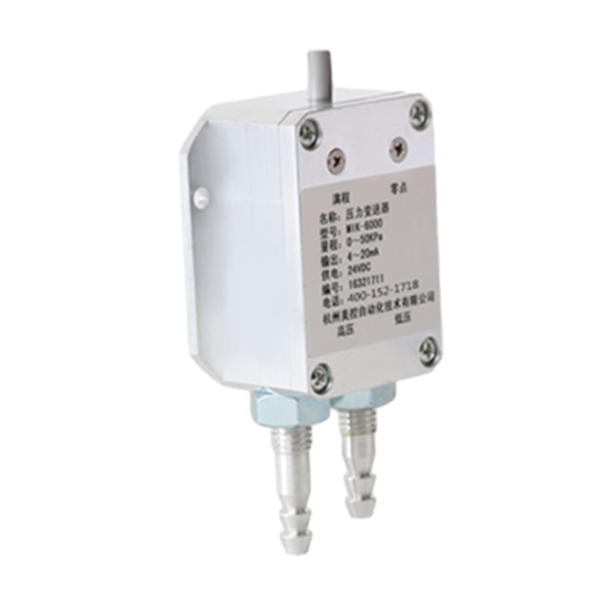 J9直营集团_MIK-6000 风差压传感器