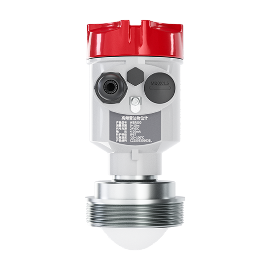 J9直营集团 WSR550雷达物位计_80GHz_蓝牙输出