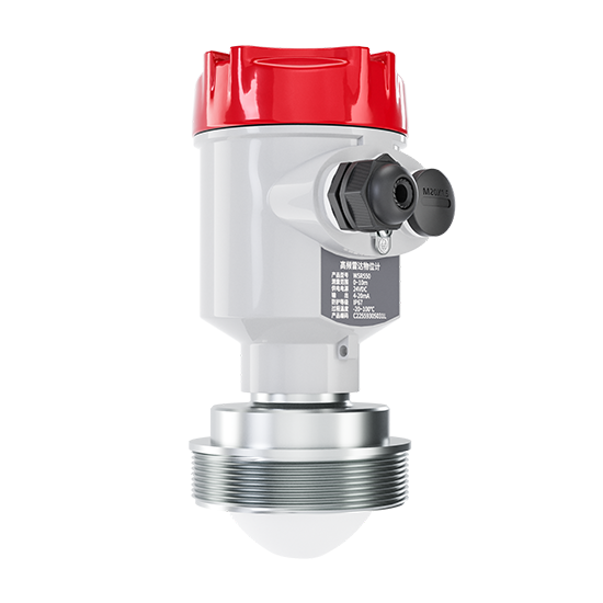 J9直营集团 WSR550雷达物位计_80GHz_蓝牙输出